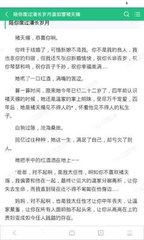 菲律宾补办护照都需要什么材料？_菲律宾签证网